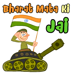 Republic Day 2017 Wallpapers and Facebook images